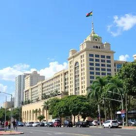 Prefeitura de Rio Branco celebra nota 6,8 no Ideb e conquista segundo lugar entre as capitais Prefeitura de Rio Branco